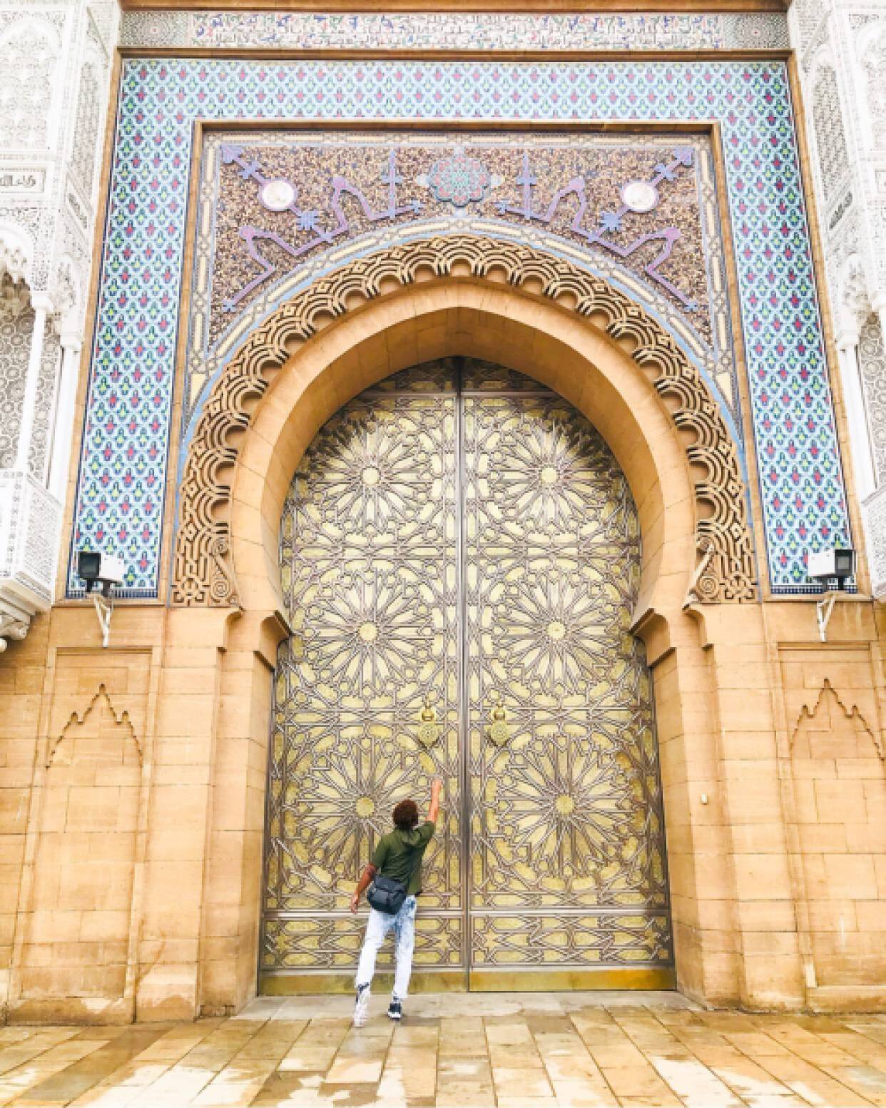 Arabic